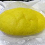 レモンチーズクリームパン：志津屋京阪三条店