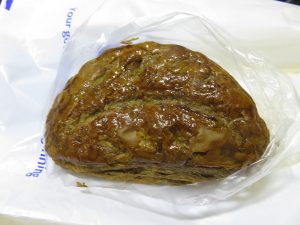 抹茶ミルクのリーフパイ：志津屋