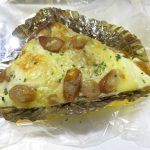 オニオングラタンピザ：志津屋京阪三条店