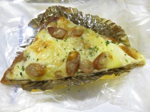 オニオングラタンピザ：志津屋