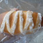 瀬戸内レモンクリームパン：小麦の郷ライフ伏見深草店