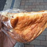 おいもちゃん（2017）：パケット十条店