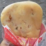 バターチキンカレー：サンエトワール南港店