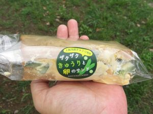 ザクザクきゅうりとたまごのサンド：進々堂