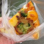 てり焼チキンピザ：ヤマダベーカリー