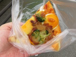 てり焼チキンピザ：ヤマダベーカリー