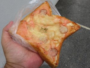 タラモトースト：GREEN