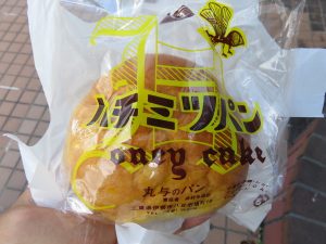 ハチミツパン：丸与製パン