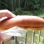 あんバター：パンドルフ
