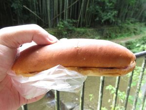あんバター：パンドルフ