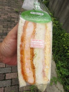 エビカツ：パン工房パンリッチ
