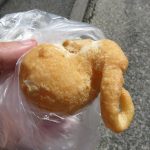 きなこもっちー：プチシャンボール修学院店