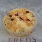 さつまいも蒸し：FREDS CAFE梅田店