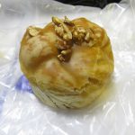 メープルブラン：志津屋祇園四条店