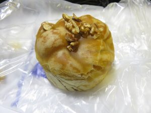 メープルブラン：志津屋