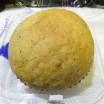 ミルクティーメロンパン：志津屋京阪三条店