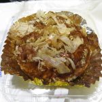 たこ焼きパン：志津屋京阪三条店