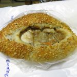 トリゴボウのフランスパン：志津屋祇園四条店
