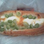 デニッシュ枝豆：FREDS CAFE梅田店