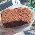 トリプルチョコデニッシュ：クーズコンセルボ南港ATC店
