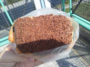 トリプルチョコデニッシュ：コンセルボ