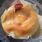 ベイクドチーズケーキブリオッシュ：サンエトワール南港店