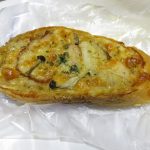 スモークチキンときのこのグラタンタルティーヌ：志津屋祇園四条店