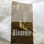 ブレクレール