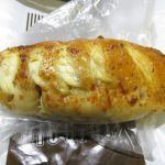 くるみベーコン：ブレクレール天王寺ミオ店