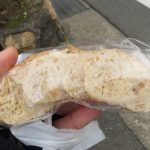 くるみラスク：ハヤシ