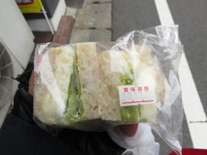 ポテトサラダサンド：ハヤシ