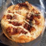 チーズボロネーゼ：小麦の郷ライフ伏見深草店