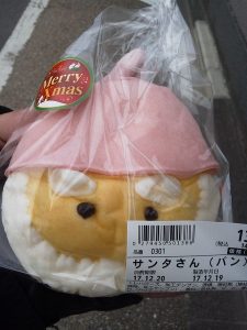 サンタさん：小麦の郷