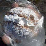 シャンティドーム（ホイップ）：小麦の郷ライフ伏見深草店