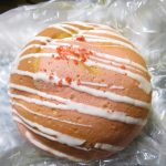 芳醇いちごクリームパン：志津屋三条店