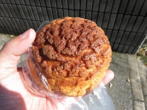 塩キャラメルサンライズ：トコハベーカリー