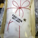 シュトーレン：トコハベーカリー