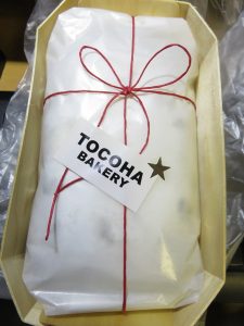 シュトーレン：トコハベーカリー