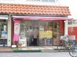 バターフレーク曽根店