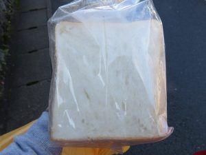パン・ド・ミ：パン工房橙