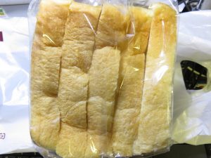 食パン：guiの木