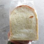 山食：hana