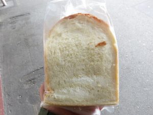 山食：hana