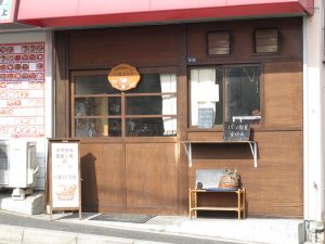 小麦のうた