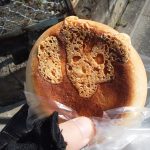 豚まんパン：小麦の郷ライフ伏見深草店