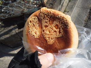 豚まんパン：小麦の郷