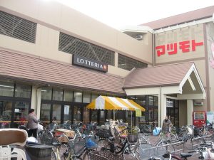 matsumoto_fushimi