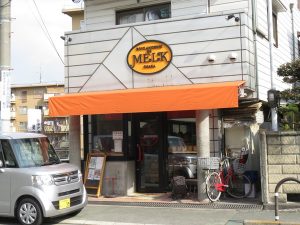 メルク