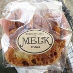 レモン風味のラスク：メルク