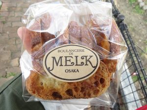レモン風味のラスク：メルク